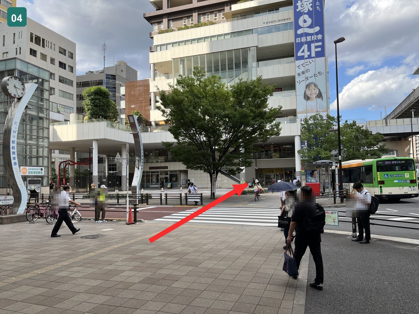 日暮里駅東出口周辺