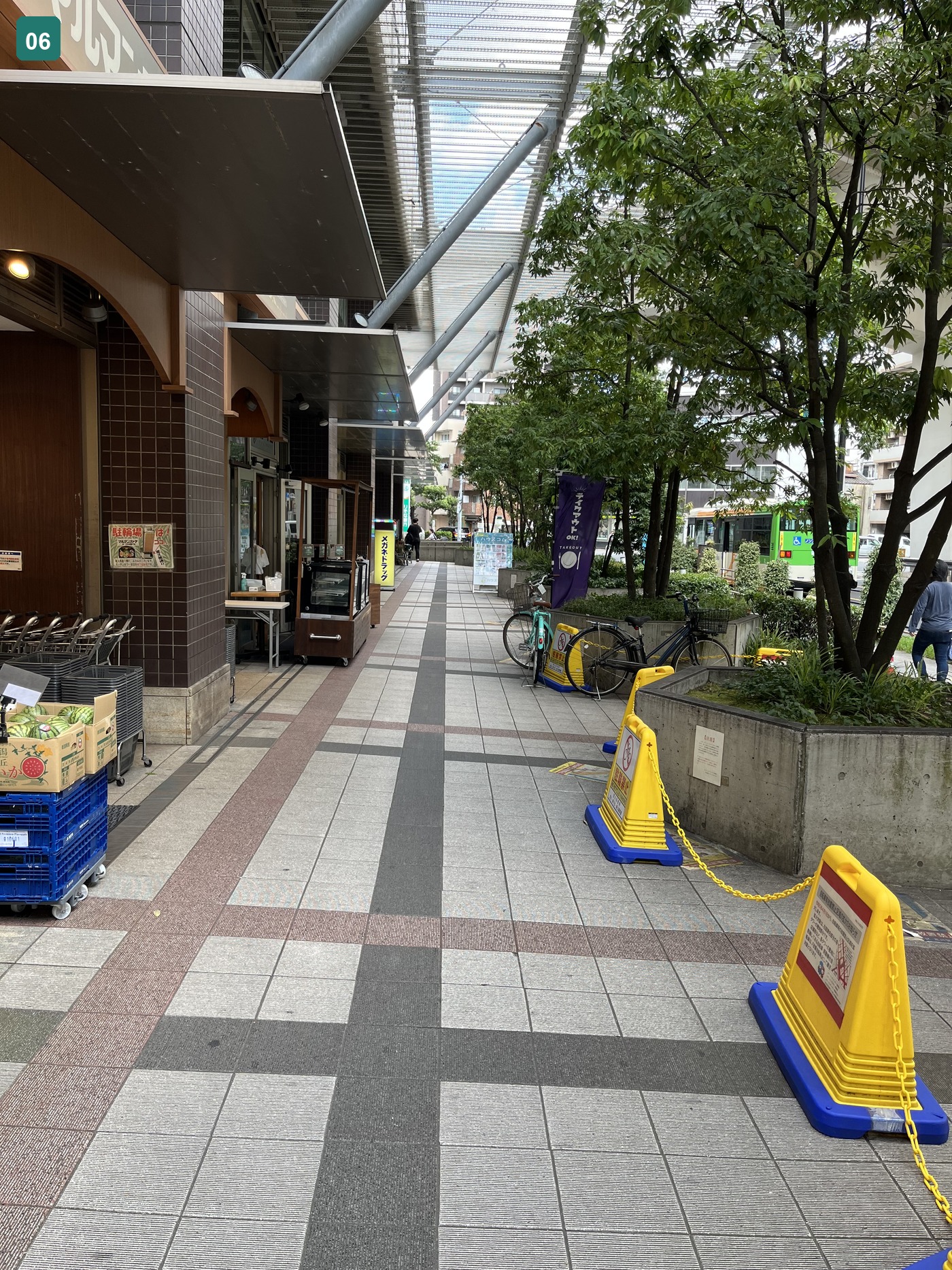 広い歩道