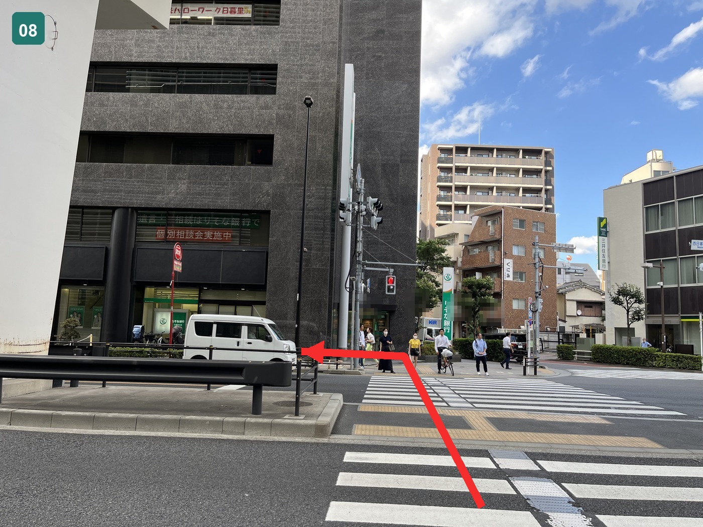 ホテルへ向かう途中の横断歩道